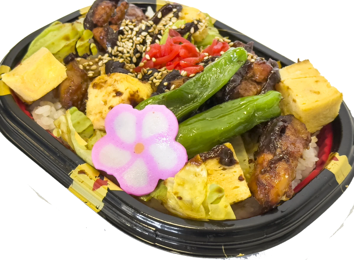 おや子の弁当（ライス普通・大・特大）