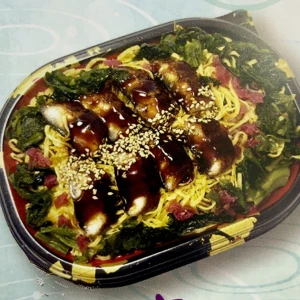 うなわさ　ライス（小）