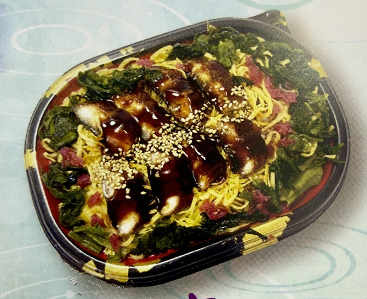 うなわさ（ライス普通・大・特大）