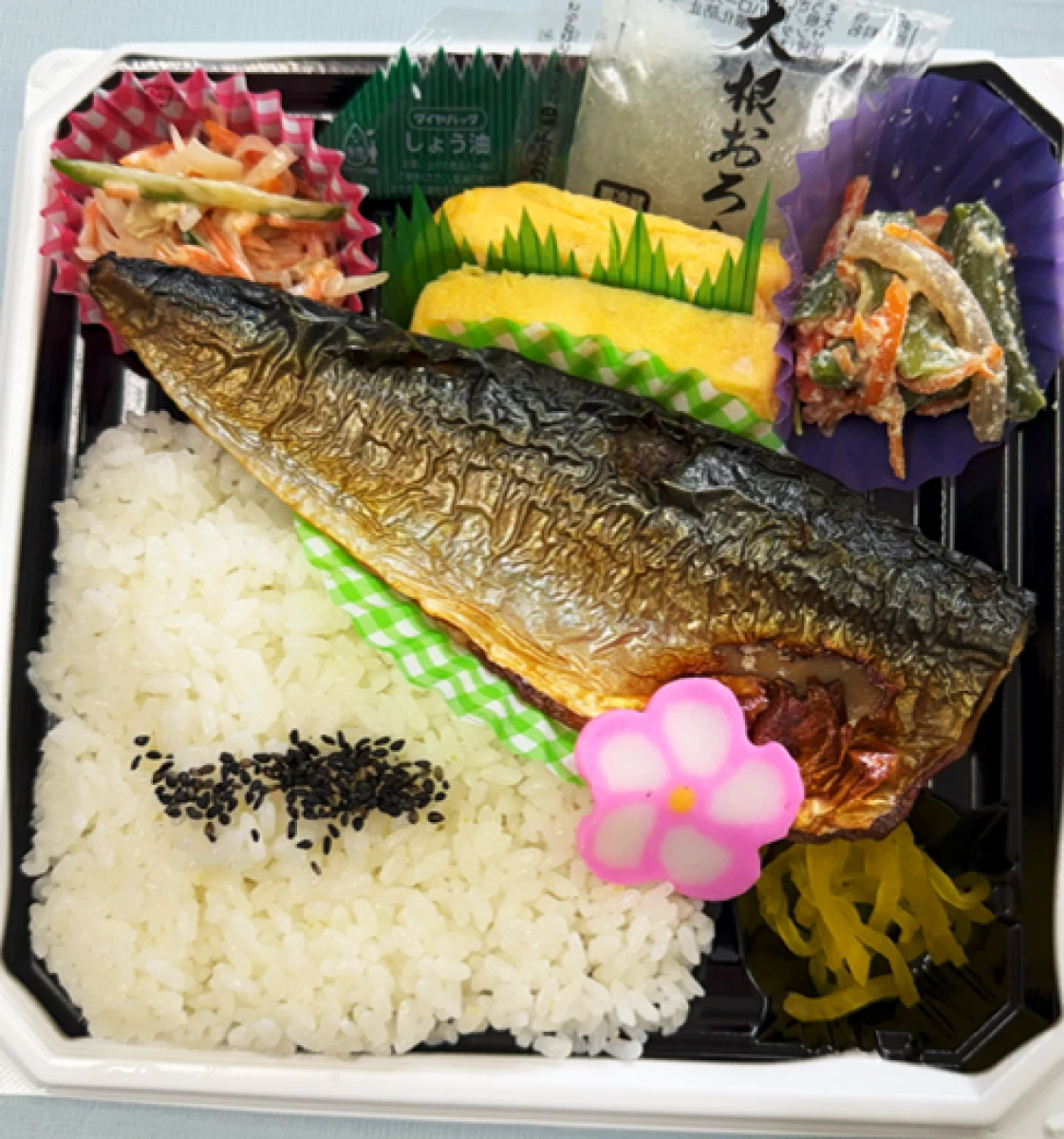 サバの幕の内　（おかずだけ）