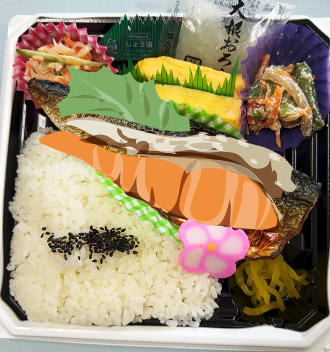 サケの幕の内　ライス（小）