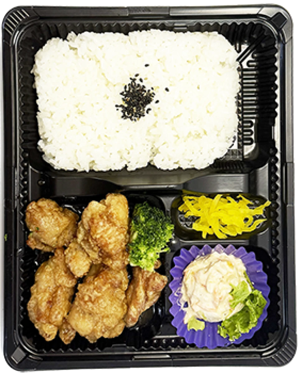 レモンどり（ライス普通・大・特大）